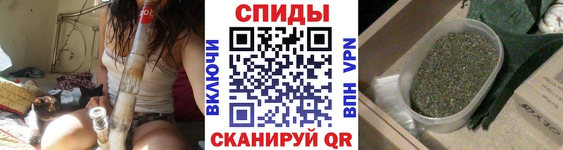 БУТИРАТ оксана площадка телеграм Черногорск