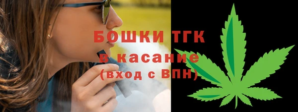 прущий лед Абдулино