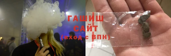 стаф Абаза