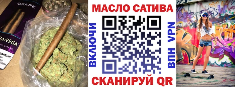 цены наркотик  Черногорск  Дистиллят ТГК концентрат 